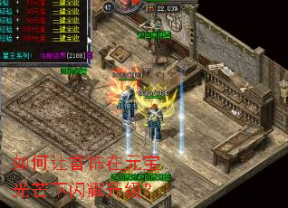 �����������Ԫ����â����ҫ������