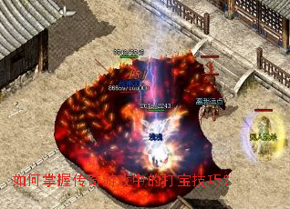 ������մ�����Ϸ�еĴ򱦼��ɣ�