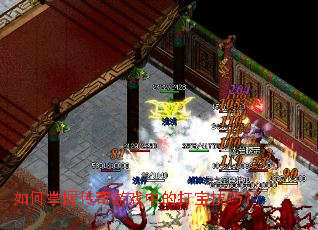 ������մ�����Ϸ�еĴ򱦼��ɣ�