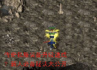 ����˽��װ�������ٳɣ����˱ر��ؾ��󹫿�