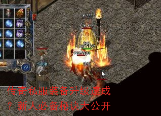 ����˽��װ�������ٳɣ����˱ر��ؾ��󹫿�