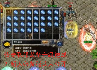 ����˽��װ�������ٳɣ����˱ر��ؾ��󹫿�