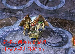 ��������ڴ�����Ϸ�п�����������ֵ��