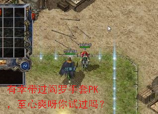 ���Ҵ�����������PK������ˬѽ���Թ���