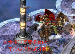 ���Ҵ�����������PK������ˬѽ���Թ���