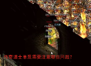 �����ʿ������Ҫע����Щ���⣿