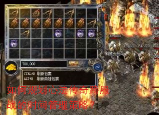 ��ι滮�ķ�������ս��ʱ��������ԣ�