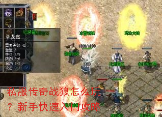 ˽������ս����ô�棿���ֿ������Ź���