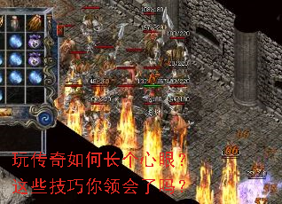 �洫����γ������ۣ���Щ�������������