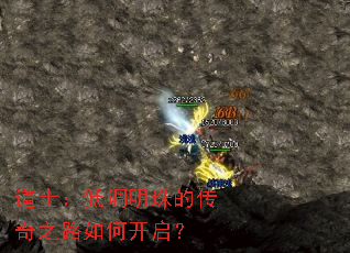 ��ʿ���͵�����Ĵ���֮·��ο�����