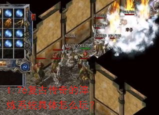 1.76���Ŵ���Ĵ���ϵͳ������ô�棿