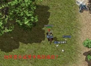 如何在小战役中高效练级? 如何在小战役中高效练级?