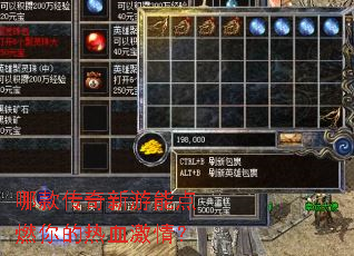 �Ŀ�������ܵ�ȼ�����Ѫ���飿