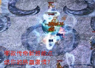 �Ŀ�������ܵ�ȼ�����Ѫ���飿