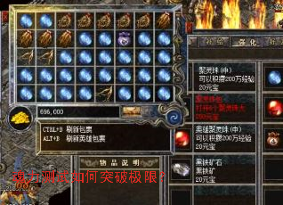 �����������ͻ�Ƽ��ޣ�