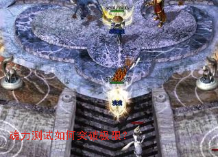 �����������ͻ�Ƽ��ޣ�