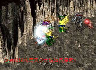 迷失仙域传奇天空之城如何探索? 迷失仙域传奇天空之城如何探索?