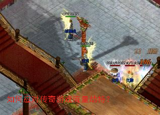 ���Ӧ�Դ�����Ϸ�����ٳ֣�