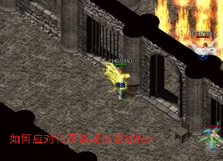 ���Ӧ�Դ�����Ϸ�����ٳ֣�