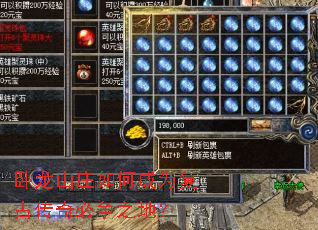 ����ɽׯ��γ�Ϊ���Ŵ������֮�أ�