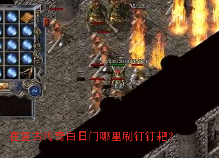 �ڸ��Ŵ������������ˢ�����ң�