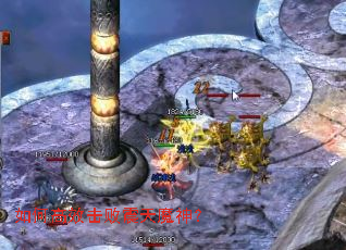 ��θ�Ч��������ħ��