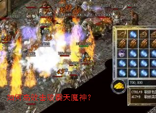 ��θ�Ч��������ħ��