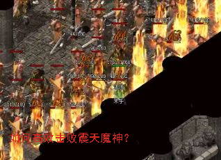 ��θ�Ч��������ħ��