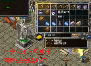 ���������ֽ⹥������Щ�ؼ����裿