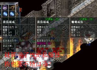 ����ѧ�˴���˽������ҲҪ���ϼ�ǿ��