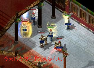 ���촫����������ô�棿