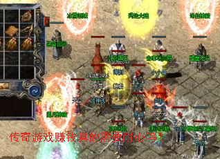 ������Ϸ׬Ǯ�����Ҫ������