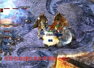 ������Ϸ׬Ǯ�����Ҫ������