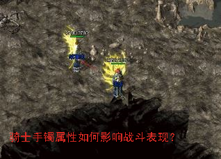 ��ʿ�����������Ӱ��ս�����֣�