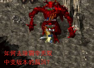 ���ȥ���Ե���˫�б�汾��©����