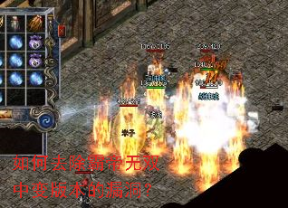 ���ȥ���Ե���˫�б�汾��©����