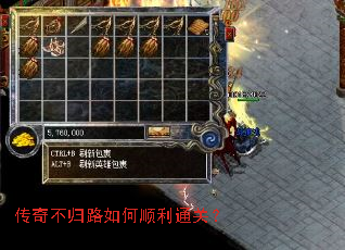 ���治��·���˳��ͨ�أ�