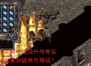 ��ο�����������˽�����ư��ɫ�ȼ���