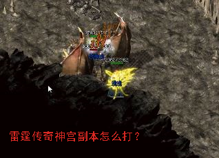 ���������񹬸�����ô��