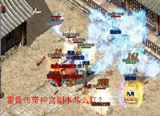 ���������񹬸�����ô��