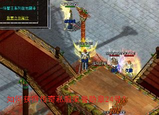 ��λ�ô���˽������ѫ��24�ţ�