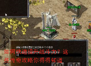 ��ο�������ս��������Щ���湥����õ�֪��