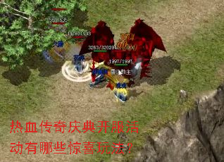 ��Ѫ������俪�������Щ��ϲ�淨��