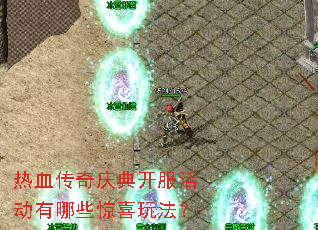 ��Ѫ������俪�������Щ��ϲ�淨��