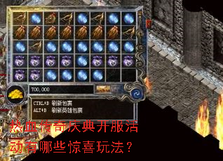 ��Ѫ������俪�������Щ��ϲ�淨��