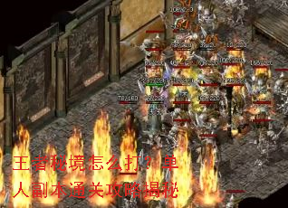 �����ؾ���ô�򣿵��˸���ͨ�ع��Խ���