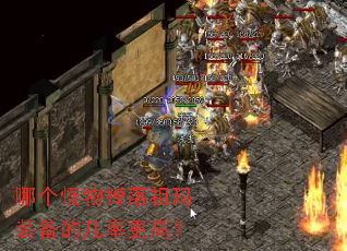 �ĸ������������װ���ļ��ʸ��ߣ�