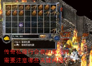 ����˽���л�μ�ħ������Ҫע����Щ�ؼ����⣿