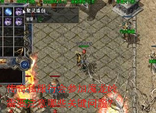 ����˽���л�μ�ħ������Ҫע����Щ�ؼ����⣿