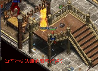 ��ζԿ���ʦ��а���о���